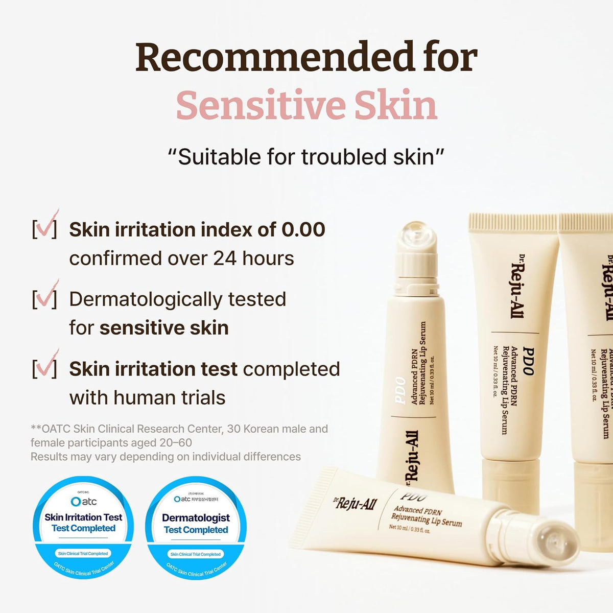 Advanced PDRN Rejuvenating Lip Serum - Secret Deal