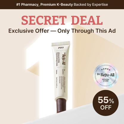 Advanced PDRN Rejuvenating Cream (Secret Deal)